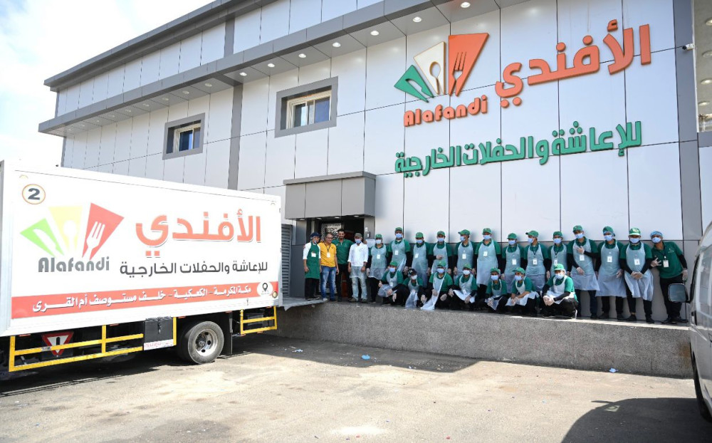 مطبخ الأفندي للإعاشة